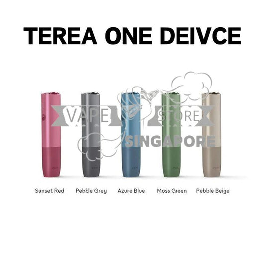 iqos-iluma-device-heatsticks-terea-vape-delivery-singapore-sg-vape